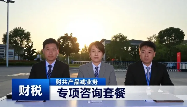 策划在企业管理咨询中的实际应用场景分析